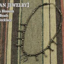 ヴィンテージ スカッシュ ブロッサム シルバー ビーズ ナジャ ネックレス画像