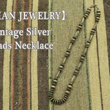 ヴィンテージ シルバー ビーズ ネックレス画像