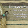 Fred Harvey Style  Swastika&Turquoise シルバーバングル画像