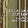 Navajo Gary Reeves シルバースタンプワーク ウォレットチェーン画像