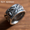 Navajo Ray Adakai Double Stamp Ring Size L(21号)画像