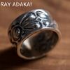 Navajo Ray Adakai Double Stamp Ring Size M(19号)画像