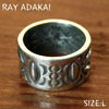 Navajo Ray Adakai Double Stamp Ring Size L(21号)画像