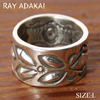 Navajo Ray Adakai Double Stamp Ring Size L(21号)画像