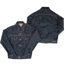 DENIME デニムジャケット タイト3rdモデル 8312画像