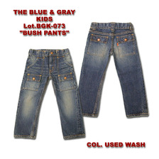 THE BLUE&GRAY KIDS Lot.BGK-073 BUSH PANTS USED WASH BGK-073画像