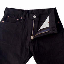 SKULL JEANS D5507ST タイトモデル画像