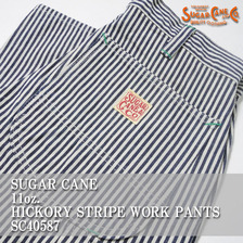 SUGAR CANE 11oz.HICKORY STRIPE WORK PANTS SC40587画像
