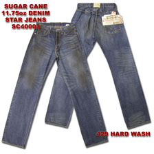 SUGAR CANE 11.75oz DENIM STAR JEANS HARD WASH SC40003_429画像