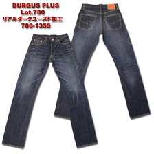 BURGUS PLUS 17.4oz ヴィンテージデニム Lot.780 リアルダークユーズド加工 780-1355画像