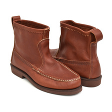 Russell Moccasin KNOCK-A-BOUT BOOT BROWN 4070-7画像