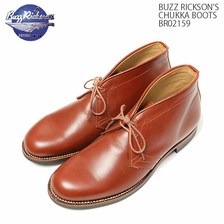 Buzz Rickson's CHUKKA BOOTS BR02159画像