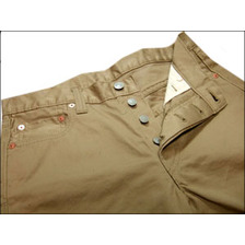 FULLCOUNT タイトシルエットチノパン "1730"画像