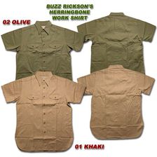 Buzz Rickson's S/S HERRINGHBONE WORK SHIRT M33005画像