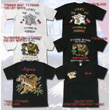 TAILOR TOYO SUKA/VIET-NAM S/S T-SHIRT 「TIGER」/「3rd MARINE DIV.」/「FRANCE MAP」 TT74556-TT74557-TT74558画像