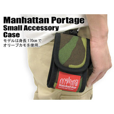 ManhattanPortage Small Accessory Case MP1005画像