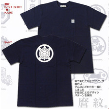麿紋 S/S T-SHIRT 「亀」画像