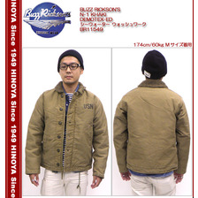 Buzz Rickson's N-1 KHAKI NAVAL CLOTHING DEPOT 40's MODEL SEAWATER WASH WORK BR11549画像