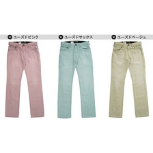 Levi's STB-BLACK BK511 スリム ローライズ ピグメントツイル 各カラー LV-BK511-0003〜0005画像