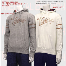 MEDICAL BRANCH フード裏チェック使い プルオーバー FS7391画像