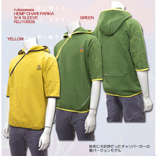 rulezpeeps HEMP CHARI PARKA 3/4 SLEEVE RZJ10S03画像