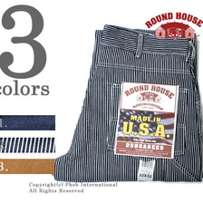 ROUND HOUSE アメリカ製日本別注ペインターパンツ RHG09A-301画像