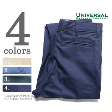 UNIVERSAL OVERALL ワークパンツ画像