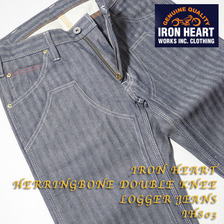 IRON HEART HERRINGBONE DOUBLE KNEE LOGGER JEANS IH803画像