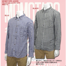 桃太郎ジーンズ Double gauze B.D shirt MS073画像