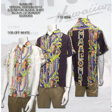 SUN SURF SPECIAL EDITION S/S RAYON ALOHA SHIRT 「ALOHA LEI BORDER」 SS35063画像