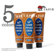 TAPIR フレーゲクリーム・皮革用クリーム NR80075画像