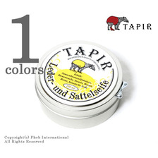 TAPIR レーダーザイフェ・レザーソープ・皮革用せっけん NR90200画像