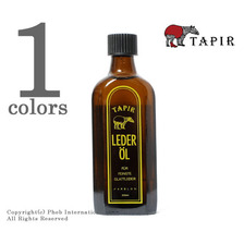TAPIR レーダーオイル・皮革用オイル NR30200画像