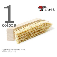 TAPIR シュムッツブラシ・汚れ落としブラシ NR00904画像