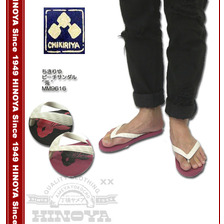 CHIKIRIYA ビーチサンダル 「兎」 MM9616画像