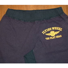 THE FLAT HEAD SP-14W FLYINGWHEEL画像