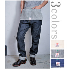 POINTER 4 Pocket Apron画像