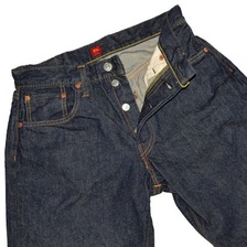 RESOLUTE 711 XXモデル 28〜40inc画像