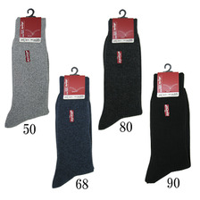 Levi's 1001 リブソックス 1P LV1001画像