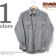 CAMCO MFG 長袖グレーシャンブレーシャツ CAM-GRY CHAMBRAY(L/S)画像