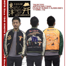 TAILOR TOYO ACETATE QUILT SUKA 「FLAG OF ALASKA &times;ALASKA MAP 」 TT12063_119画像