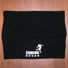SAMURAI JEANS サムライ蹴球倶楽部 SSBN10-101 ネックウォーマー10-101画像