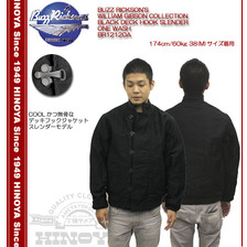 Buzz Rickson's WILLIAM GIBSON COLLECTION BLACK DECK HOOK SLENDER ONE WASH BR12120A画像