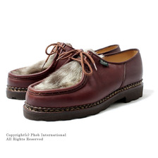 paraboot MICHAEL-PHQ(MARRON)画像