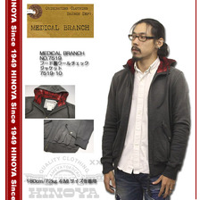 MEDICAL BRANCH Lot.7519 フード裏ウールチェックジャケット 7519-10画像