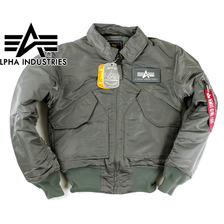 ALPHA CWU-45/P IMPORT画像