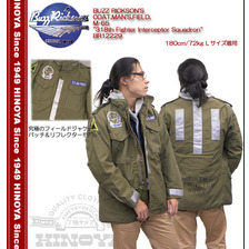 Buzz Rickson's COAT MEN'S.FIELD. M-65 「318th Fighter Interceptor Squadron」 BR12229画像