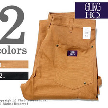 GUNG HO GUNG-CONSTRUCTION アメリカ製ダックダブルニーペインターパンツ画像