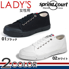 SPRING COURT G1 LO CUT W CANVAS画像