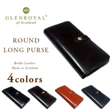 GLENROYAL BRIDLE LEATHER ROUND LONG PURSE画像